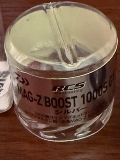 ダイワ MAG-Z 売れ筋 BOOST 1000S G1 スプール
