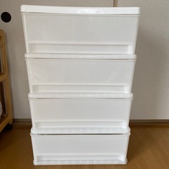 収納ケース