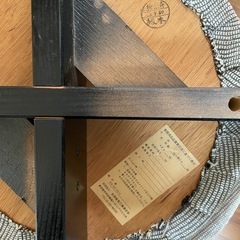 イス2脚セットの画像