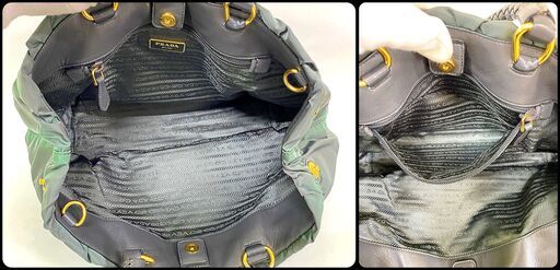PRADA ２WAY ショルダーバッグ BN1970 ナイロン レザー リボン グリーン 緑 ハンドバッグ ブランド 鞄 プラダ