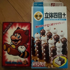 おもちゃ
