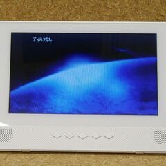 YAMAZEN 9インチ 防水 ポータブルDVDプレーヤー TP...