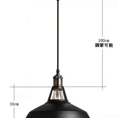 ペンダントライト　の画像