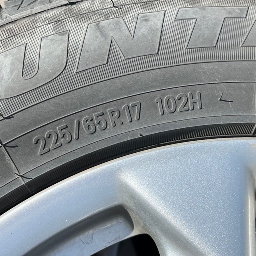 【受渡し者決定済】タイヤ4本　225/65R17　日産純正ホイール