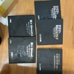 8ミリフィルム　シナノ企画　第二回世界平和文化祭　第４回世界平和...