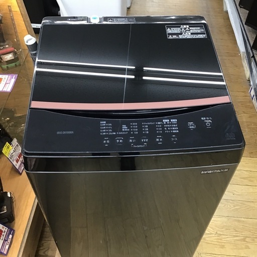 #D-33【ご来店頂ける方限定】アイリスオーヤマの6、0Kg洗濯機です