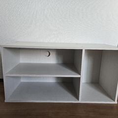 アイリスオーヤマ AVボード モジュール ボックス