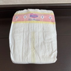 新生児 オムツ 10枚