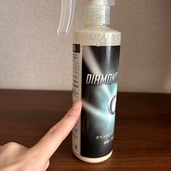 ダイヤモンドグレーズG ガラス系樹脂　ボディ用艶出し剤　車用の画像