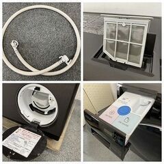高年式!2024年製! AQUA ドラム式洗濯乾燥機 AQW-DX12P-L アクア 家電製品 本体 洗濯12kg 乾燥6kg 中古家電 店頭引取歓迎 yR9400の画像