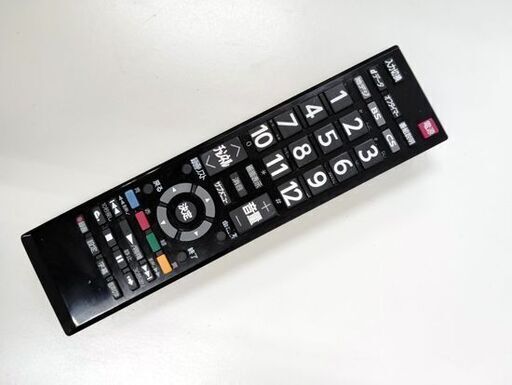 東芝 40インチ 液晶テレビ 2015年製 40S10 レグザ/REGZA TV 40V 40型 TOSHIBA 札幌市 中央区 南12条店
