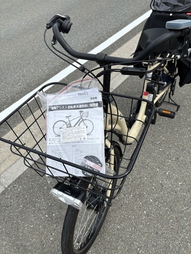 ⭐︎美品！ ペルテック電動アシスト自転車 24型  TDH-408Lチャイルドシート付き⭐︎