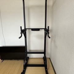 懸垂マシン
の画像