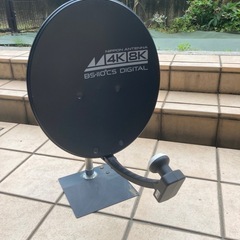 BSアンテナと据置型スタンド