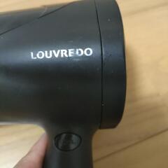 ドライヤーの画像