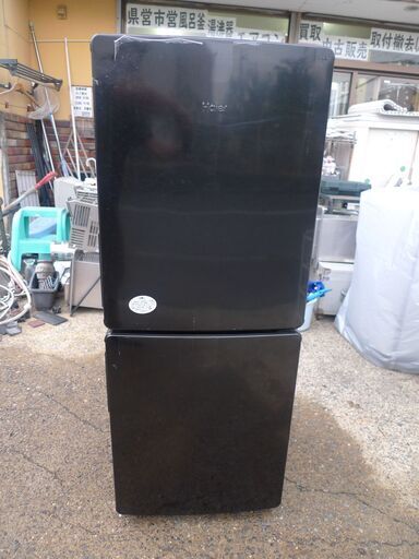 【商談中】Haier ハイアール ノンフロン冷凍冷蔵庫 JR-NF148CK 148L 2022年製 中古