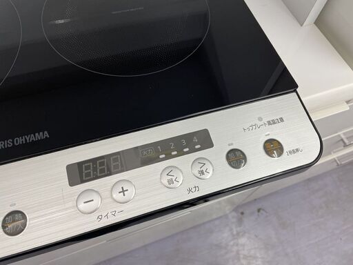 IRIS OHYAMA 2口IHコンロ 1400W IHヒーター IHK-W12-B 2019年製 アイリスオーヤマ ブラック 札幌市