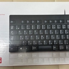ELECOM　有線キーボード　