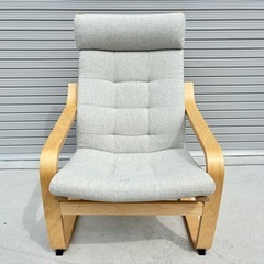 IKEA ポエングシリーズ パーソナルチェア　