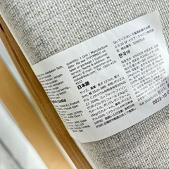 IKEA ポエングシリーズ パーソナルチェア　の画像
