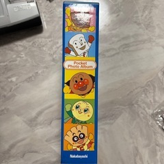 アンパンマンアルバムの画像