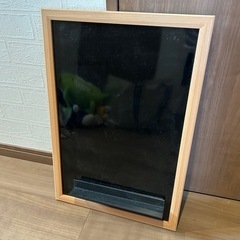 5/6まで　ブラックボード