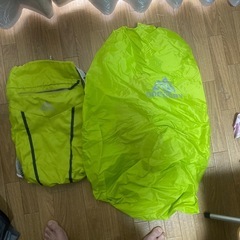 GREGORY グレゴリー　BALTORO85(商談中)の画像