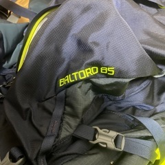 GREGORY グレゴリー　BALTORO85(商談中)の画像