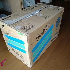 National 扇風機 F-C302Cの画像