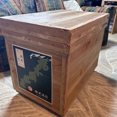 茶箱