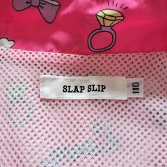 110女の子ジャンパーの画像