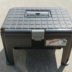 shinwa カナディアンスツール 工具箱 道具箱 スツール 椅...