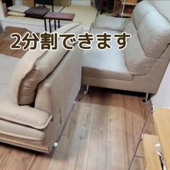 【配達可能】 カウチソファ グレージュの画像