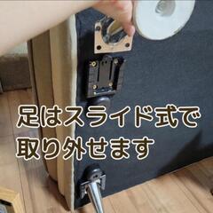 【配達可能】 カウチソファ グレージュの画像