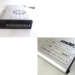 Shinwa MAX7000 MKⅡ 放電機能付ニッカドバッテリー充電器 YOKOMO パワーサプライセット 動作未確認 札幌市 新道東店の画像