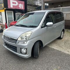 スバル　ステラ（車検整備付）