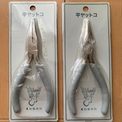貴和製作所 - ハンドメイド資材 まとめ売りの通販 by 断捨離中