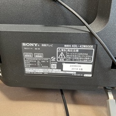 ソニー「BRAVIA 42インチ（KDL-42W800B・2014年製）」スマートテレビの画像