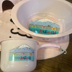 おぱんちゅうさぎ　　お風呂セットの画像