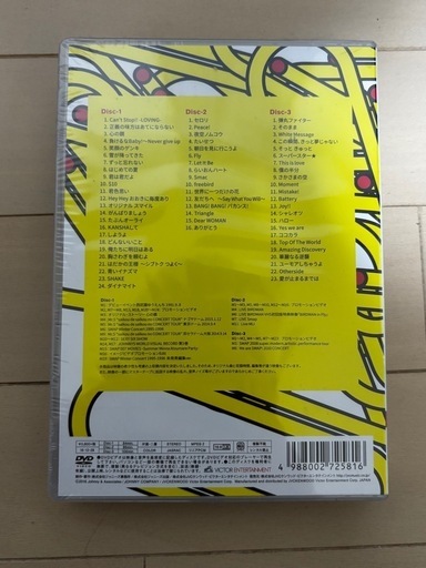 SMAP ライブDVD 2点セット‼️ (はふ) 福岡のDVD/ブルーレイ SMAP ライブDVD 2点セット‼️ (はふ) 福岡のDVD/ブルーレイ