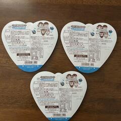 決まりました♪CRATZ クラッツ　チョコ　チョコレート　ビーフジャーキー　の画像