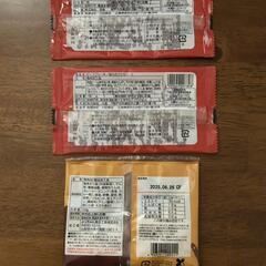 決まりました♪CRATZ クラッツ　チョコ　チョコレート　ビーフジャーキー　の画像