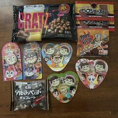 決まりました♪CRATZ クラッツ　チョコ　チョコレート　ビーフ...