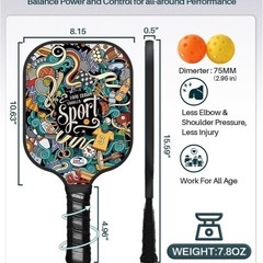 VINSGUIR Pickleball Paddle の画像