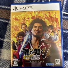 中古ゲーム、モバイルバッテリーセット