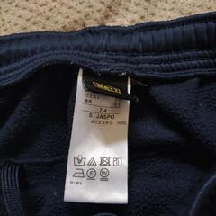 Sサイズジャージの画像