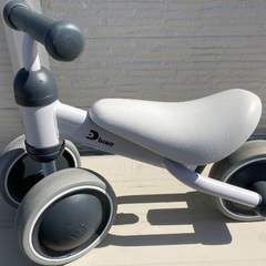 【再々値下げ】Ｄバイクミニ