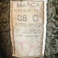 希少 80s 90s MAFCA88C古着　　　　フランス軍6070/8090 ミリタリーボアジャケットの画像