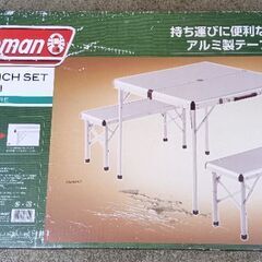 【３０００円】コールマン　折りたたみ　アウトドア用品