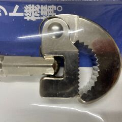三栄水栓/SANEI 工具【PR380】両端マルチベンリーレンチの画像